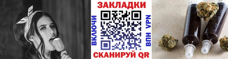 Сколько стоит Ковров Кокаин OMG Гашиш Марихуана МЕФ A-PVP