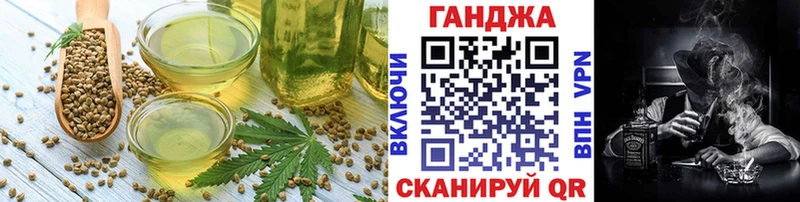 Canna-Cookies конопля Ковров
