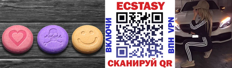 Ecstasy Philipp Plein Ковров