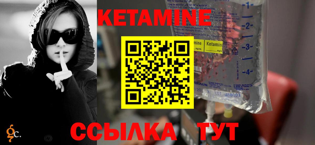 Меф  МЕФ кристаллы  Ковров  Гашиш  Сколько стоит  COCAIN  Вход с VPN  Бошки Шишки 