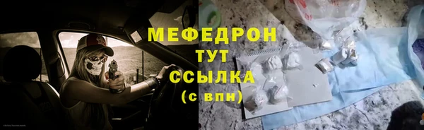 марки nbome Нефтекумск