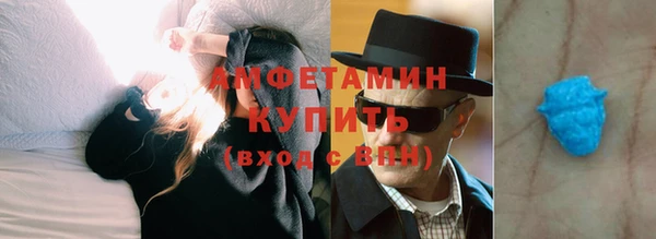 гашик Нея