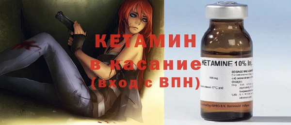 гашик Нея