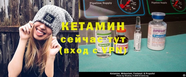 стаф Бабаево