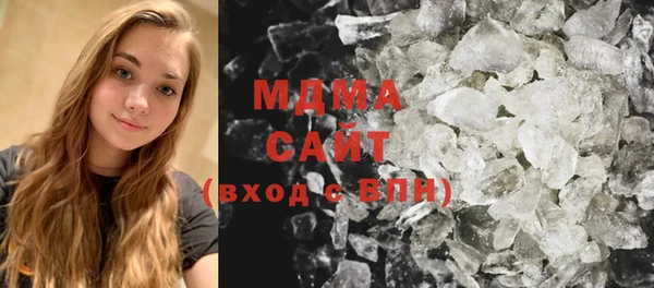 ПСИЛОЦИБИНОВЫЕ ГРИБЫ Аша
