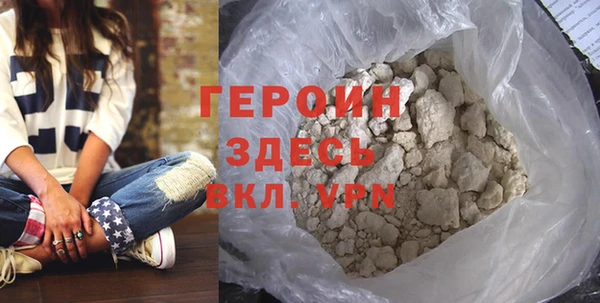марки nbome Нефтекумск