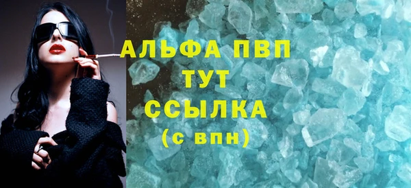 марки nbome Нефтекумск