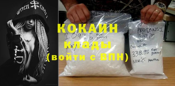 марки nbome Нефтекумск