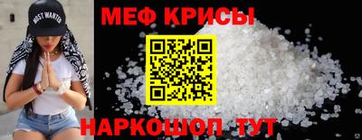 экстази Гагарин