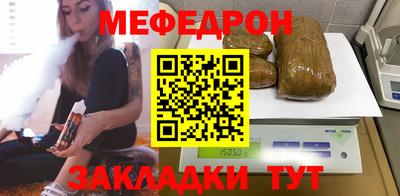 экстази Гагарин