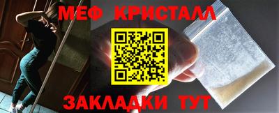 альфа пвп Гатчина