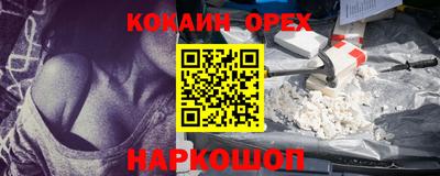 экстази Гагарин