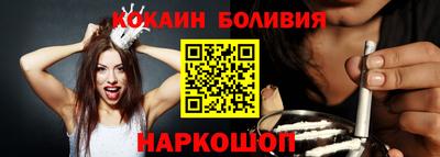 альфа пвп Гатчина
