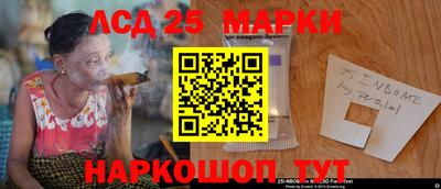 экстази Гагарин