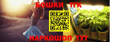 экстази Гагарин