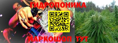 экстази Гагарин