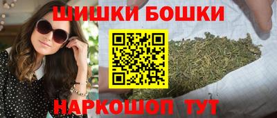 прущий лед Гай