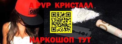 экстази Гагарин