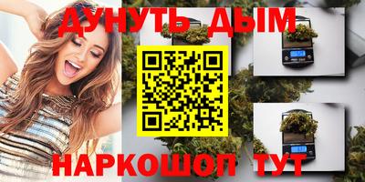 экстази Гагарин