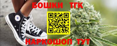 экстази Гагарин
