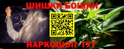 альфа пвп Гатчина