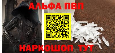 экстази Гагарин