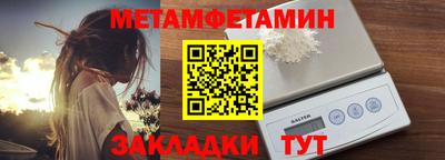 экстази Гагарин