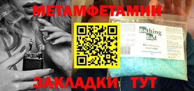 экстази Гагарин