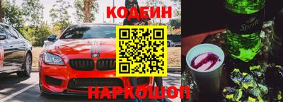 MDMA Гусиноозёрск