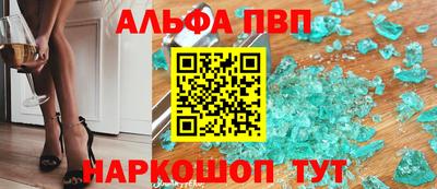 экстази Гагарин