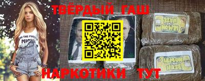 экстази Гагарин