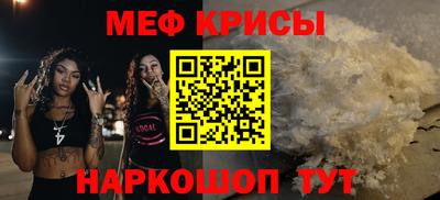 альфа пвп Гатчина