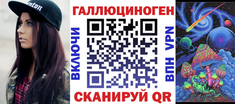Псилоцибиновые грибы MAGIC MUSHROOMS  omg вход  Ковров 