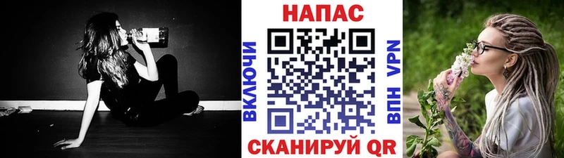 где купить   Ковров  МАРИХУАНА OG Kush 